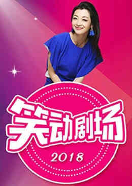 黑暗侵袭1电影