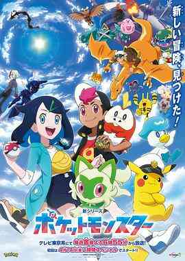 27最新电影(27电影电视)