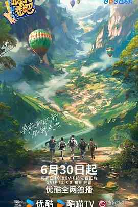 最新印度电影雄狮(最新印度电影雄狮归来)
