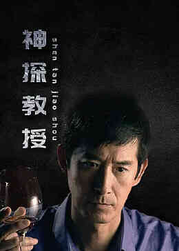 日本最新电影龙拳(日本最新电影龙拳免费观看)