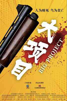 国外最新电影2017(国外最新电影2025)
