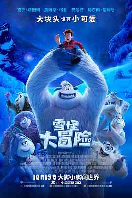 小沈阳最新电影2022(小沈阳最新电影2022年上映)