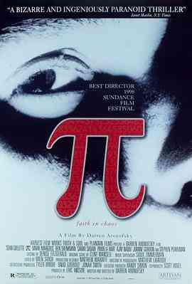 死亡密码封面图