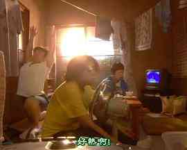 毛骨悚然撞鬼经 2006夏季特别篇封面图