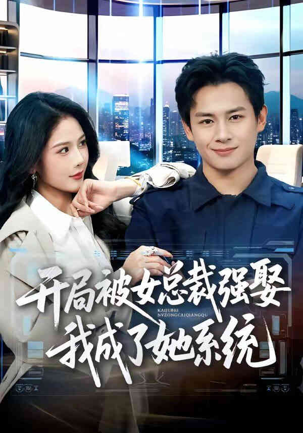 海报背景