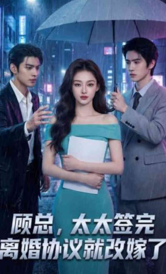 海报背景