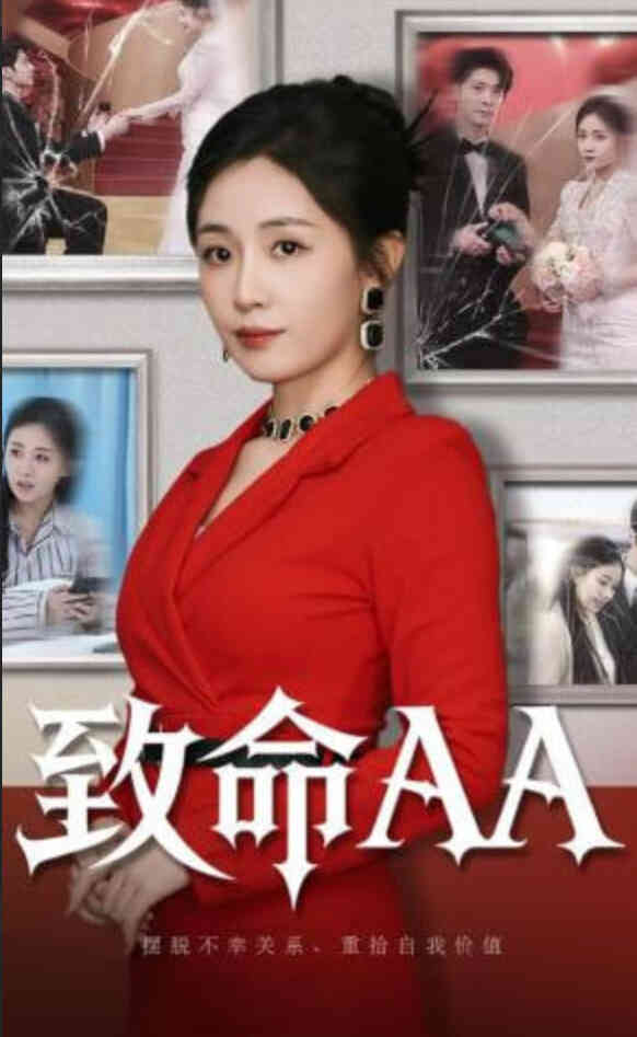 海报背景