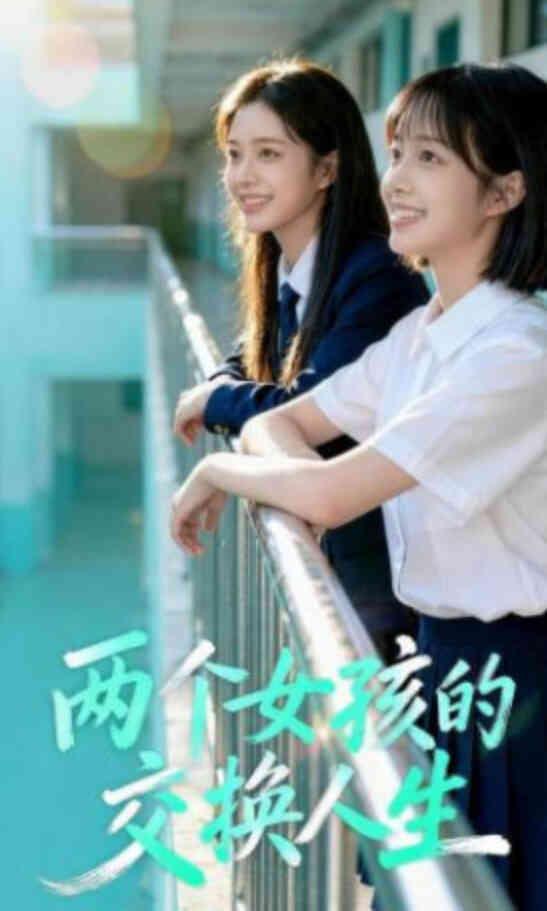 海报背景