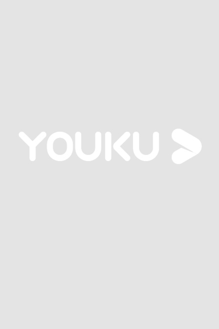 日月债主封面图