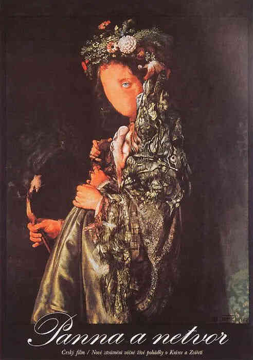 美女与野兽 1978封面图