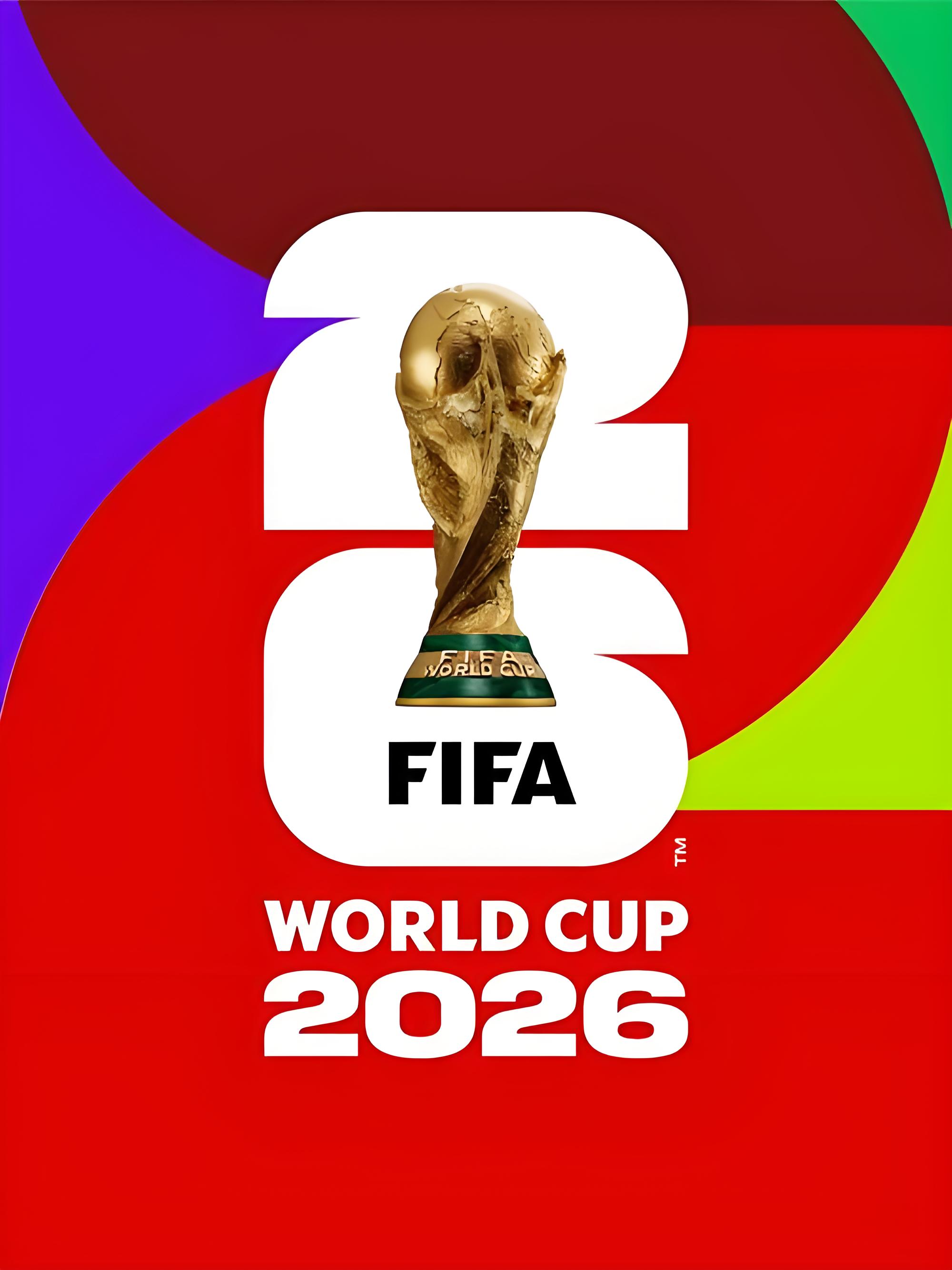 2026美加墨世界杯小组赛E组第1轮：科特迪瓦VS厄瓜多尔20260615封面图